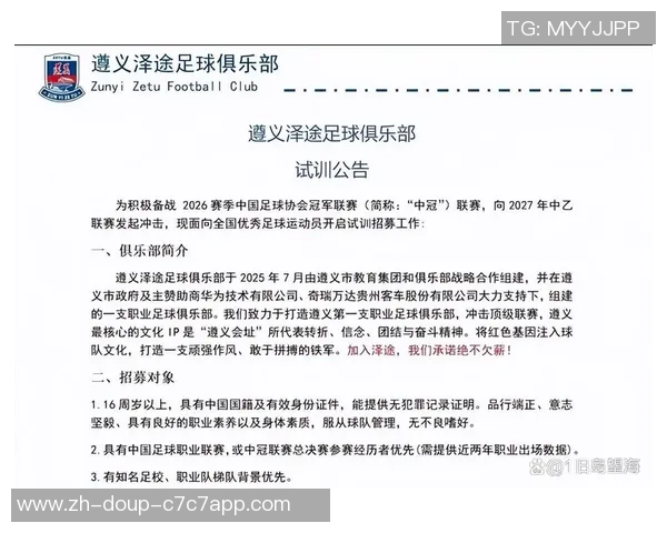 收官战还有6天开打,上海申花先迎来两个严重喜讯,制胜天津津门虎稳了 收官战还有6天开打,上海申花先迎来两个严重喜讯,制胜天津津门虎稳了
