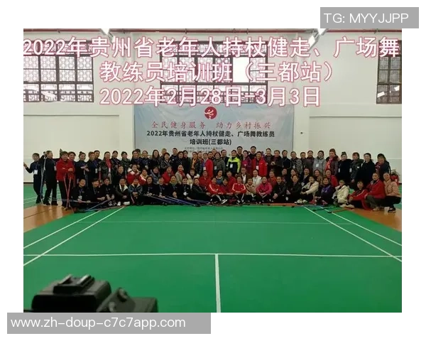 普洱市江城县以赛事为媒 编写全民健身新篇章