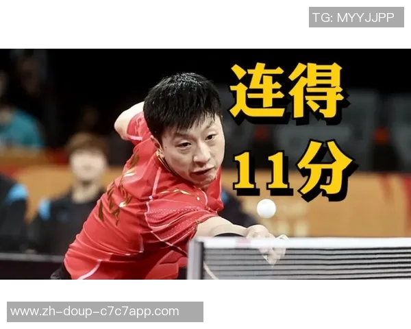 混团世界杯-同心协作,集体力气!国乒以11连胜战绩勇夺赛事三连冠 混团世界杯-同心协作,集体力气!国乒以11连胜战绩勇夺赛事三连冠